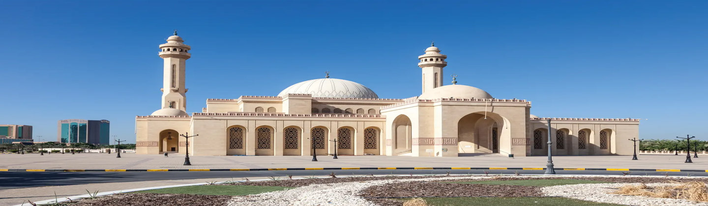 Bahrain Cruises - Celestyal