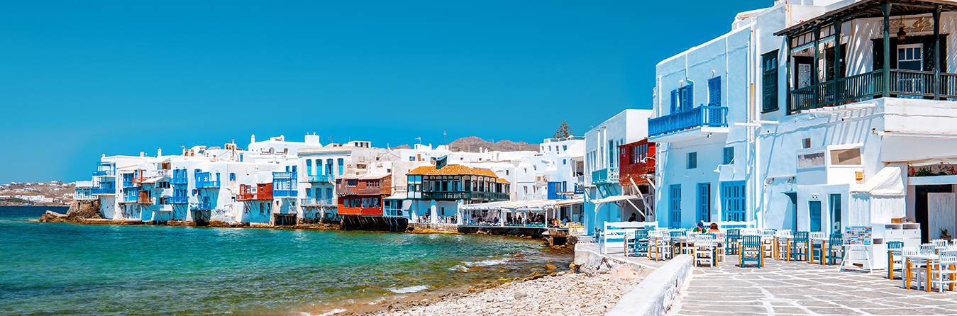 Greece - Variety Cruises