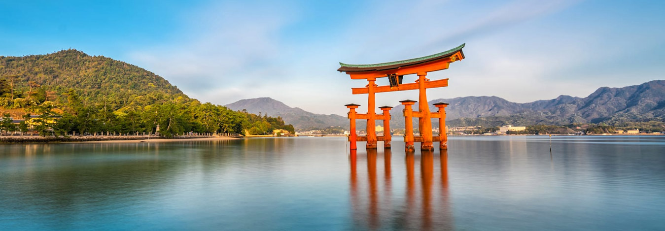 Japan Japan