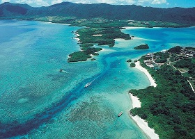 Ishigaki Island, Japan