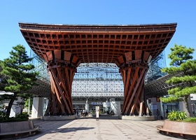 Kanazawa, Japan