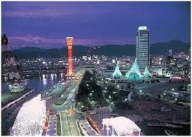 Kobe, Japan Kobe, Japan