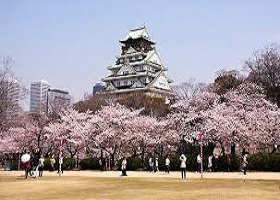 Osaka, Japan Osaka, Japan