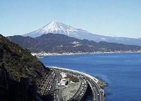 Shimizu, Japan Shimizu, Japan