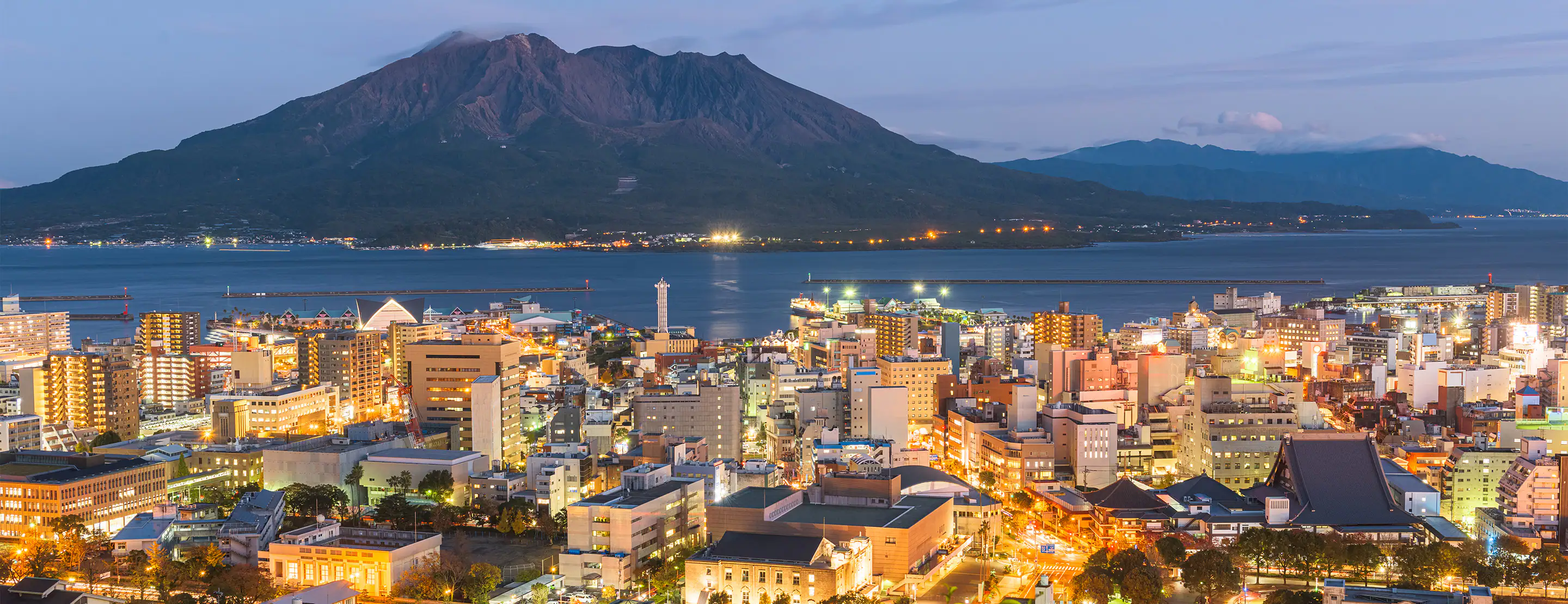 Kagoshima, Japan