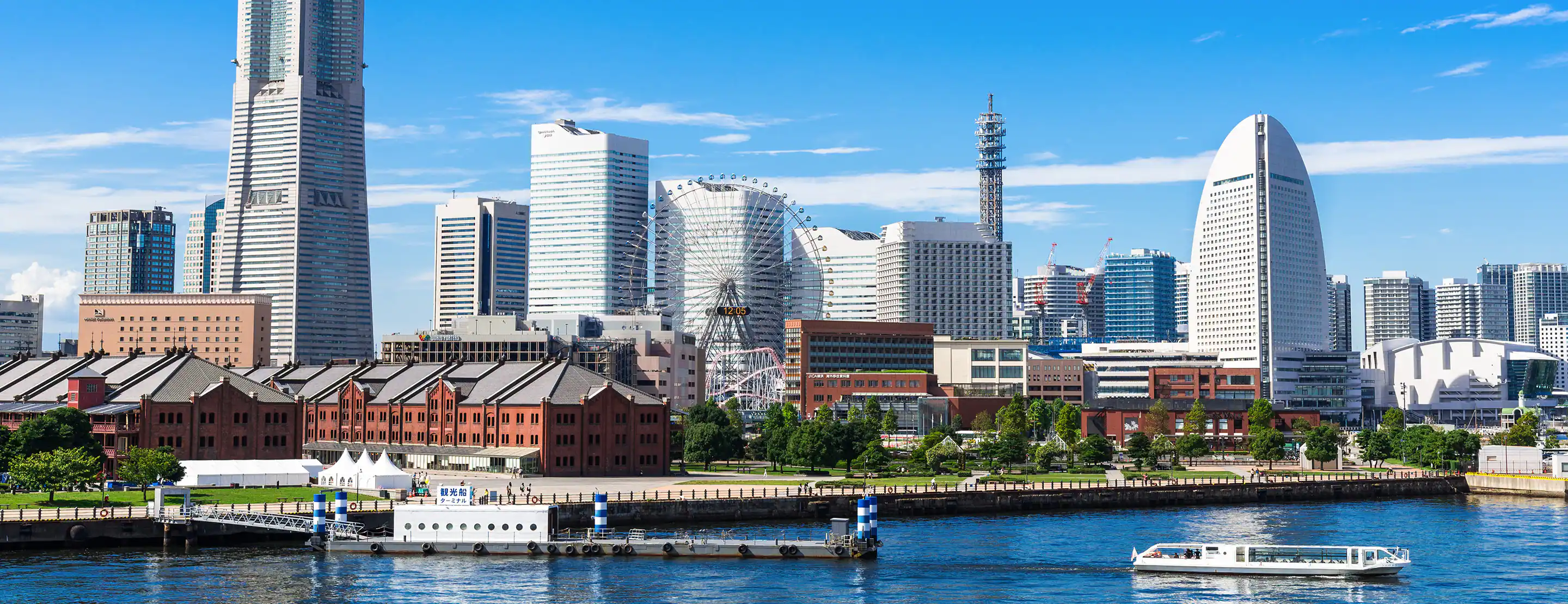 Yokohama (tokyo), Japan Yokohama (tokyo), Japan