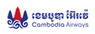 Cambodia Airways