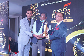 Dr. Subhash Goyal receive 'Life Time Achievment Award' for his outstanding contribution to the promotion of Tourism, Aviation and Travel in India from Mr. Anil Oraw, Regional Director - Ministry of Tourism Government of India.