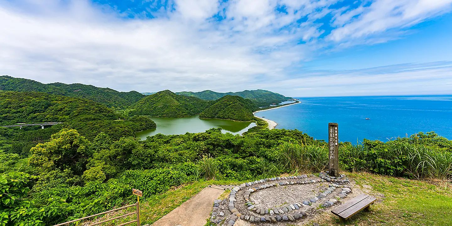 asia
