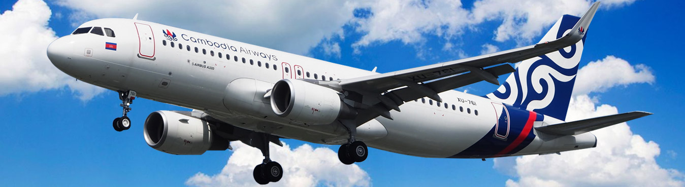 Cambodia Airways Stic Travel Cambodia Airways Stic Travel