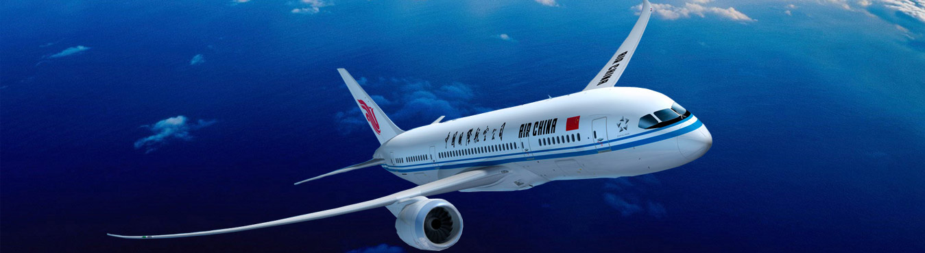 Air China Stic Travel Air China Stic Travel