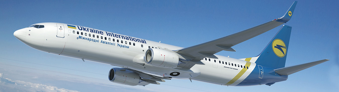 Ukraine International Airline STIC GSA Services Pvt. Ltd. Ukraine International Airline Stic Travel