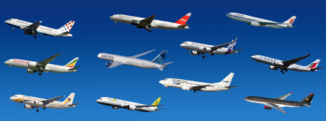 Stic Travel Partner Airlines