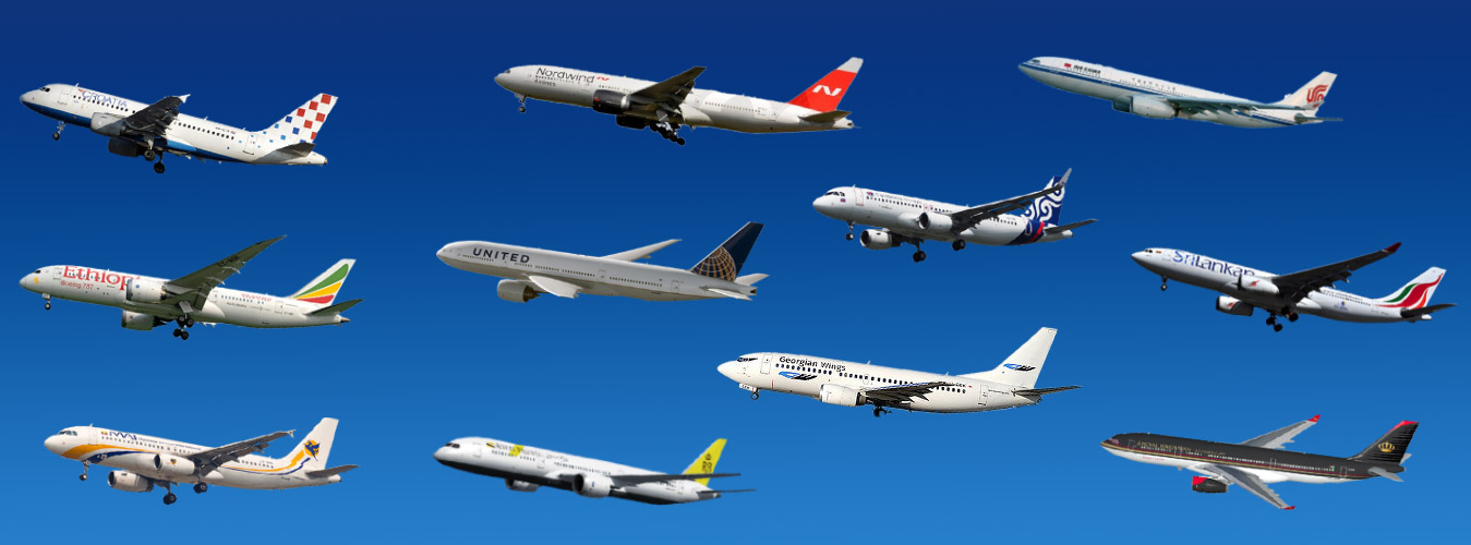 Stic Travel Partner Airlines