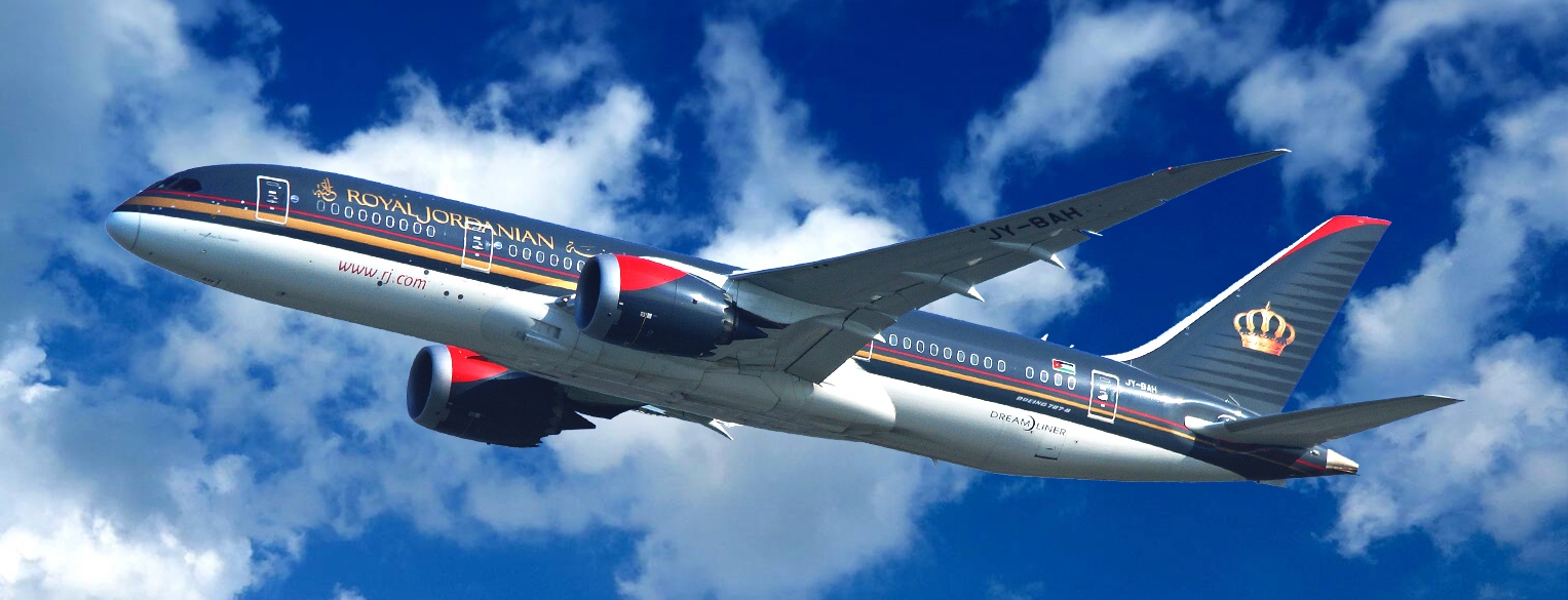 Royal Jordanian Airline Stic Travel